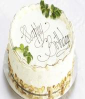 Vanilla Cake small Gifts toBenson Town, cake to Benson Town same day delivery